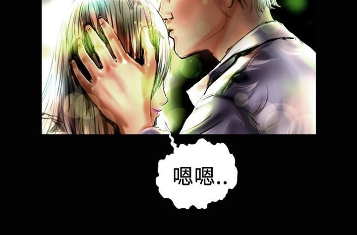 魅力女孩第19话