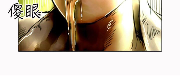 魅力女孩第21话