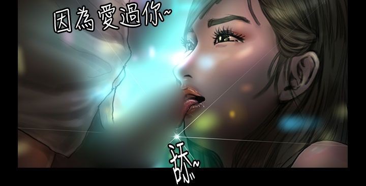 魅力女孩第21话