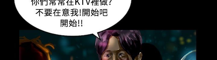 魅力女孩第22话