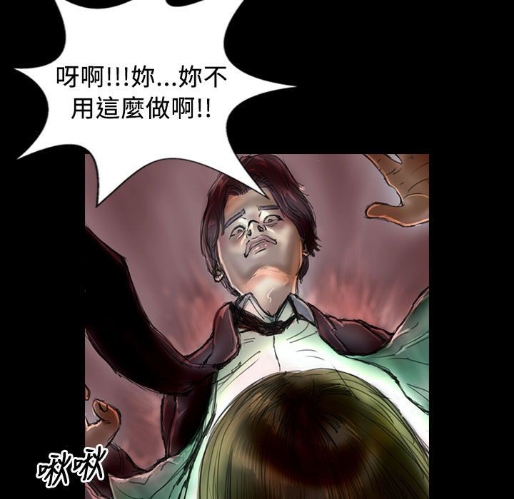 魅力女孩第22话