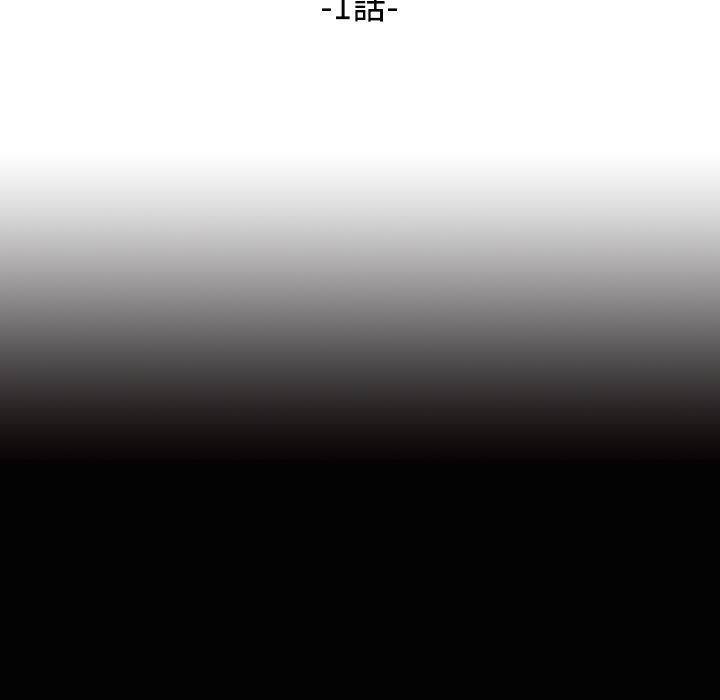 魅力女孩第23话