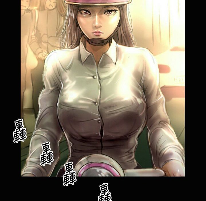 魅力女孩第23话