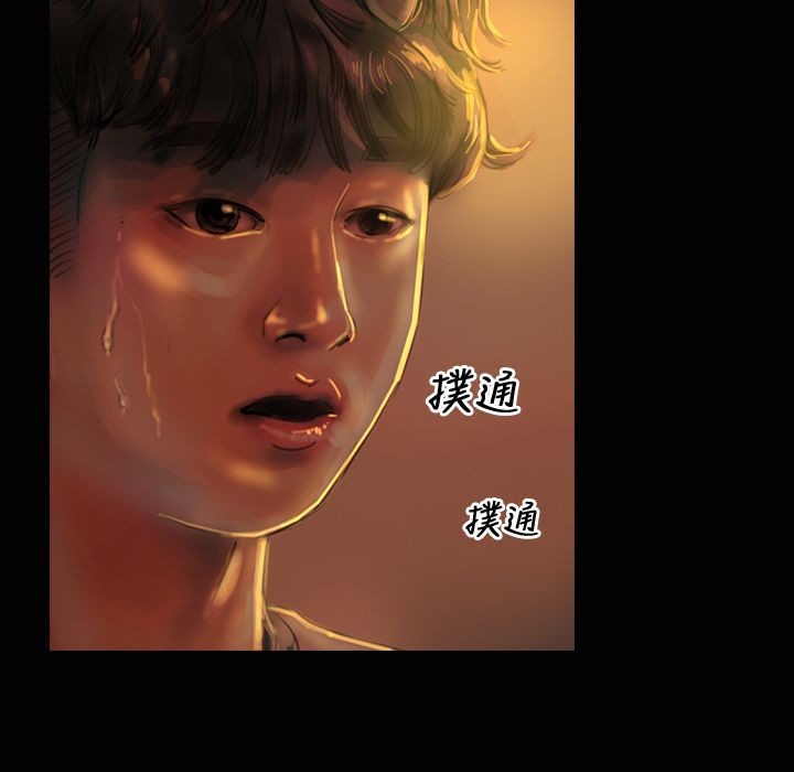 魅力女孩第24话