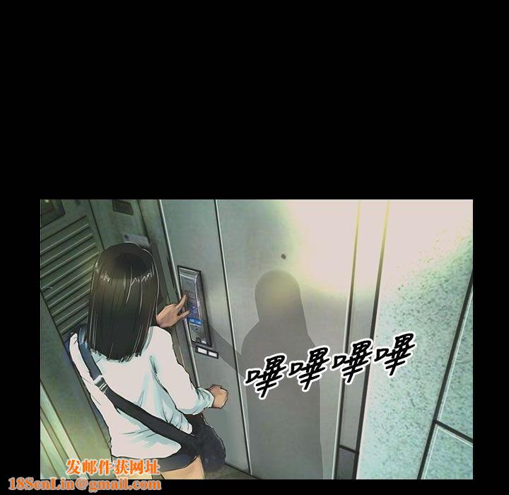 魅力女孩第26话