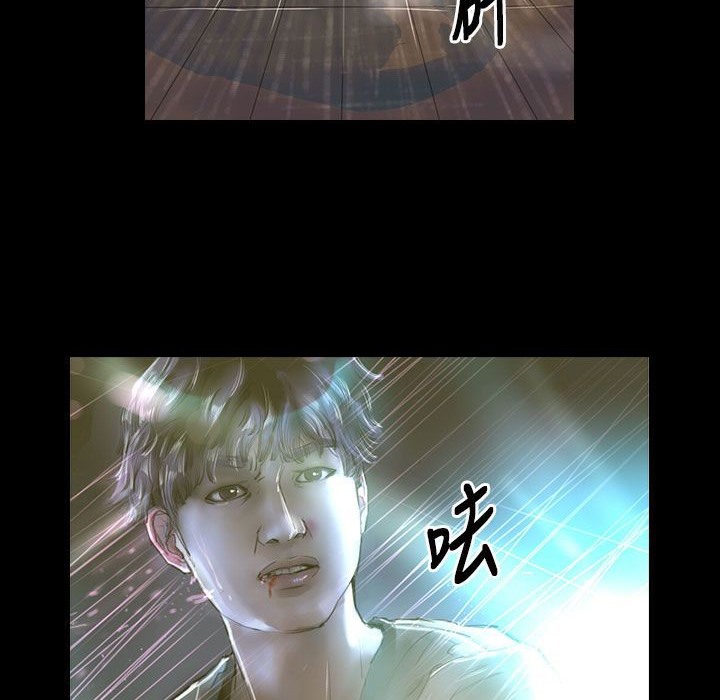 魅力女孩第27话