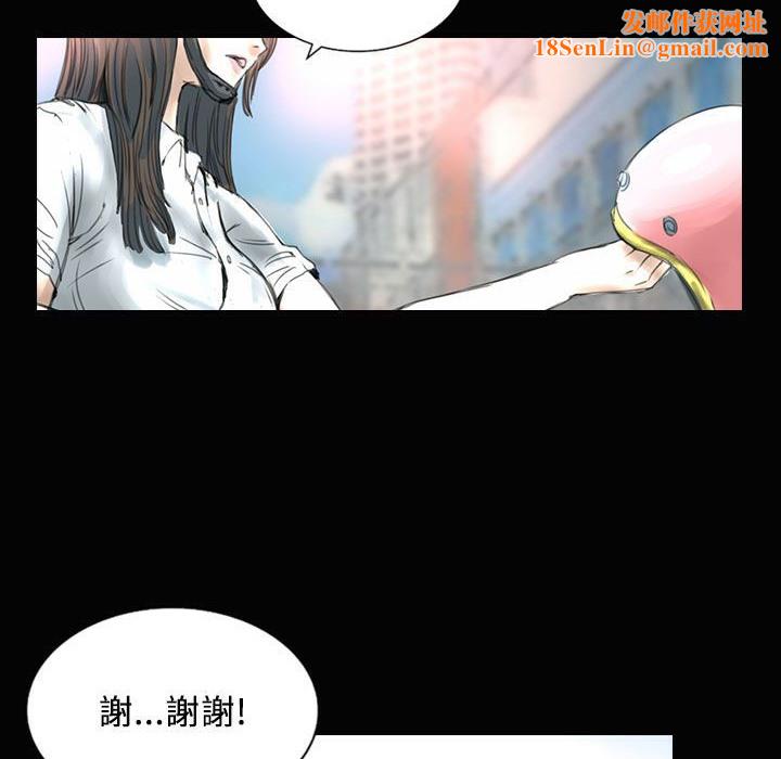 魅力女孩第28话