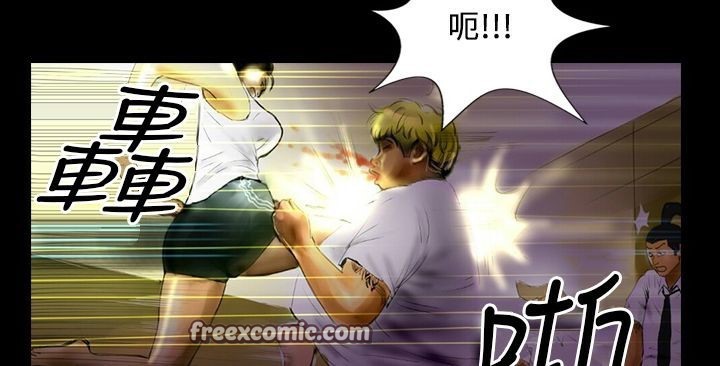 魅力女孩第29话