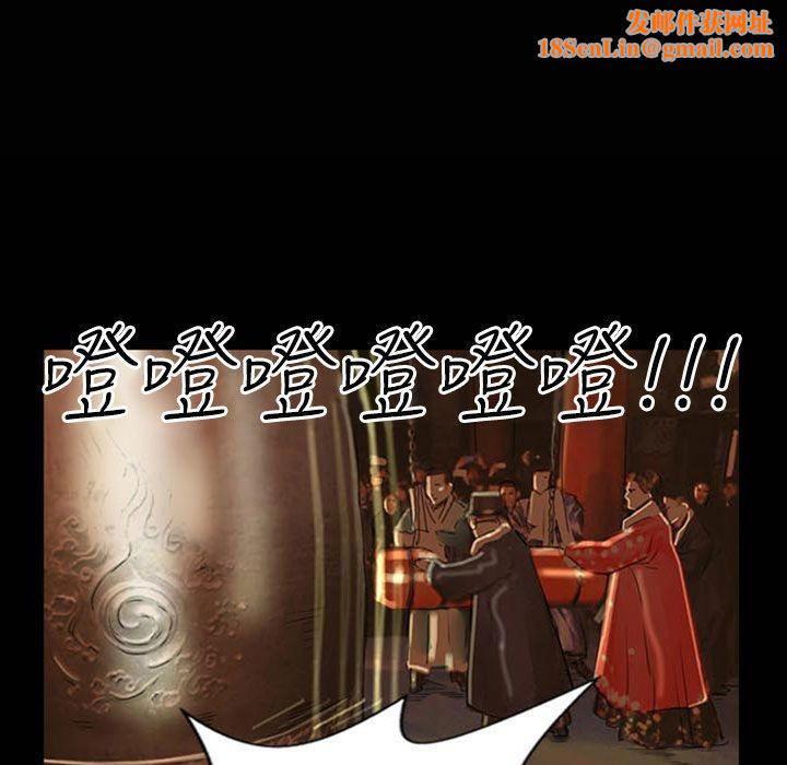 魅力女孩第31话