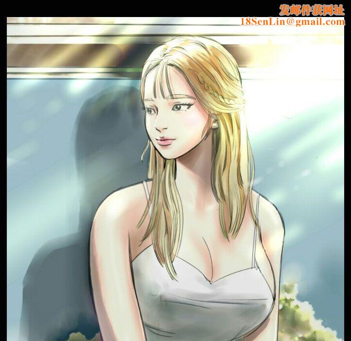 魅力女孩第32话