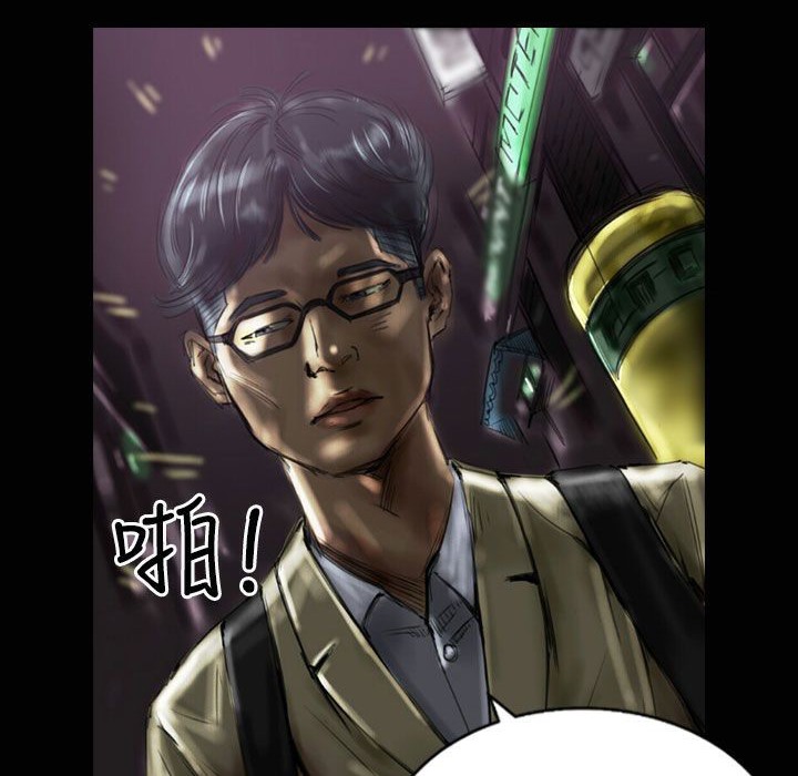 魅力女孩第32话