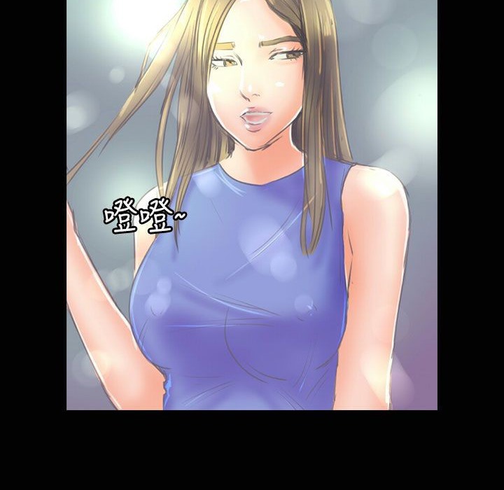 魅力女孩第35话