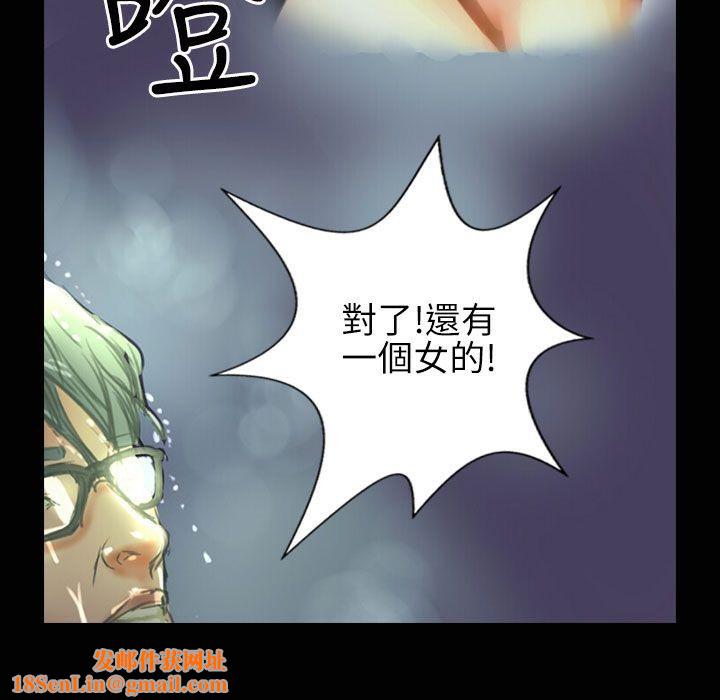 魅力女孩第35话