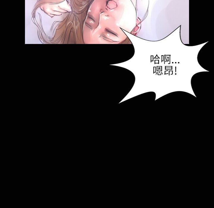 魅力女孩第35话