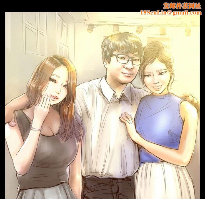 魅力女孩第36话