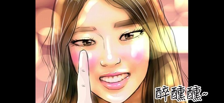 魅力女孩第36话