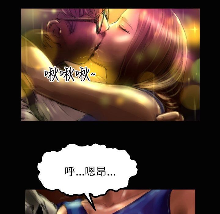 魅力女孩第37话