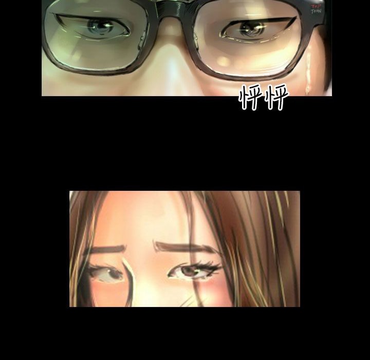 魅力女孩第39话