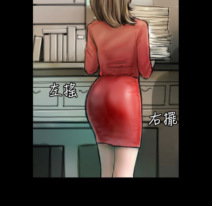 魅力女孩第40话