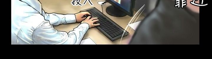 魅力女孩第41话