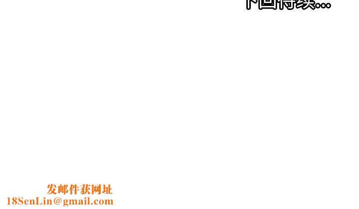 绝命天堂饭店第1话