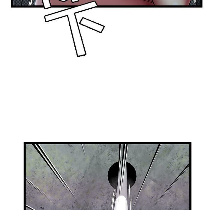 绝命天堂饭店第5话