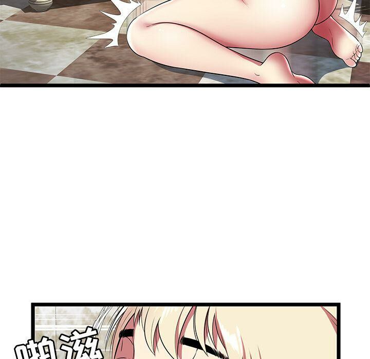 绝命天堂饭店第8话