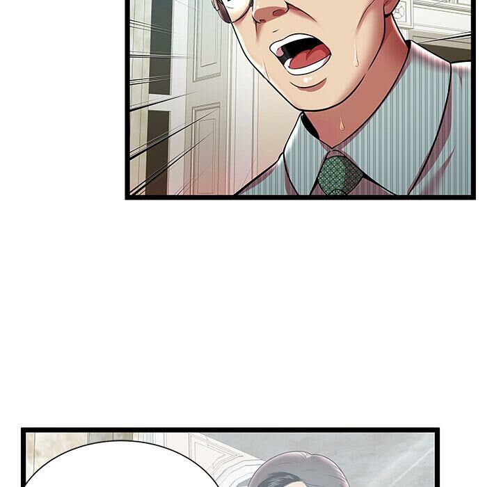 绝命天堂饭店第8话