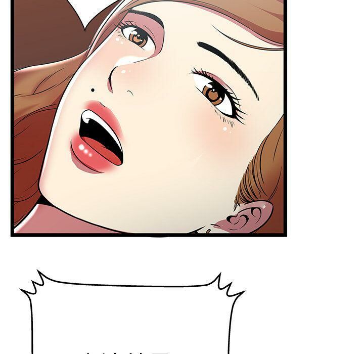 绝命天堂饭店第9话