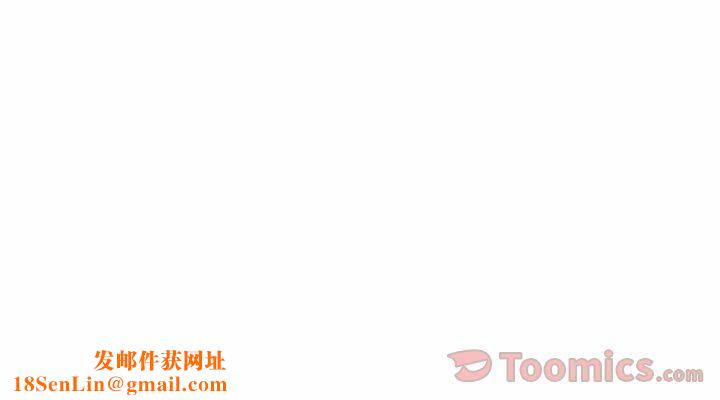 绝命天堂饭店第9话