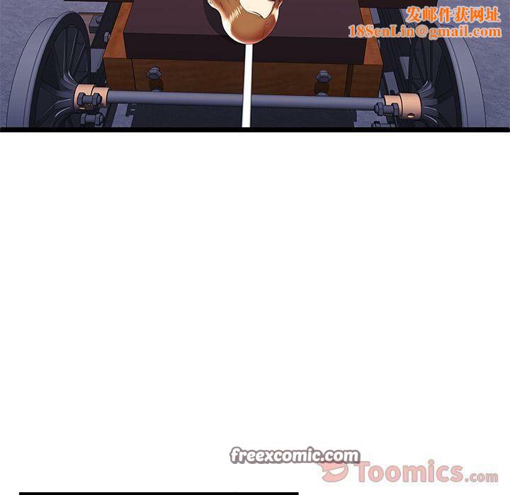 绝命天堂饭店第10话