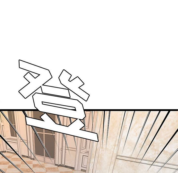 绝命天堂饭店第10话