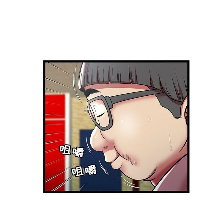 绝命天堂饭店第11话