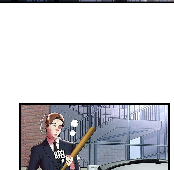 绝命天堂饭店第15话