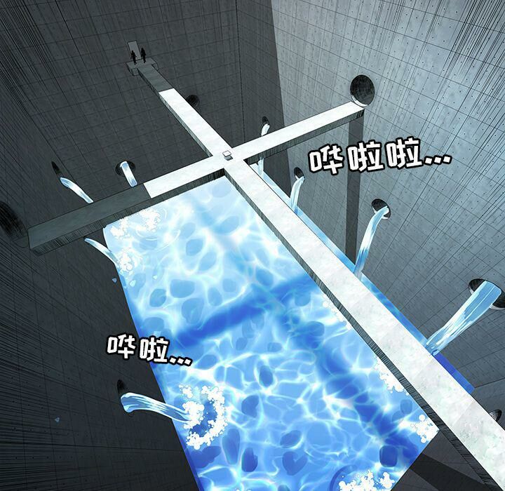 绝命天堂饭店第15话