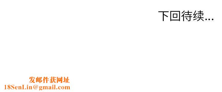 绝命天堂饭店第15话