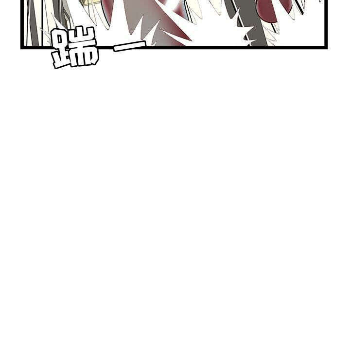 绝命天堂饭店第20话