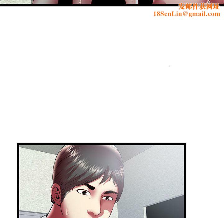 绝命天堂饭店第21话