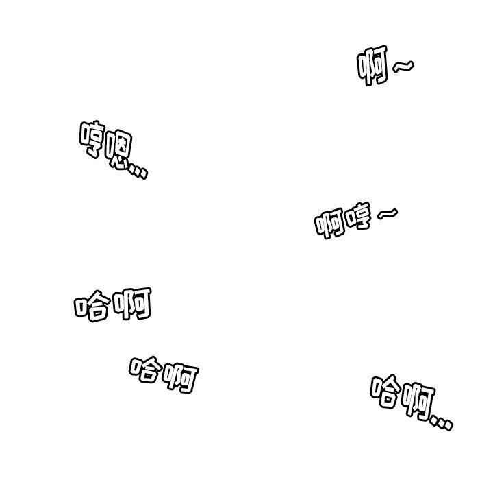 绝命天堂饭店第24话