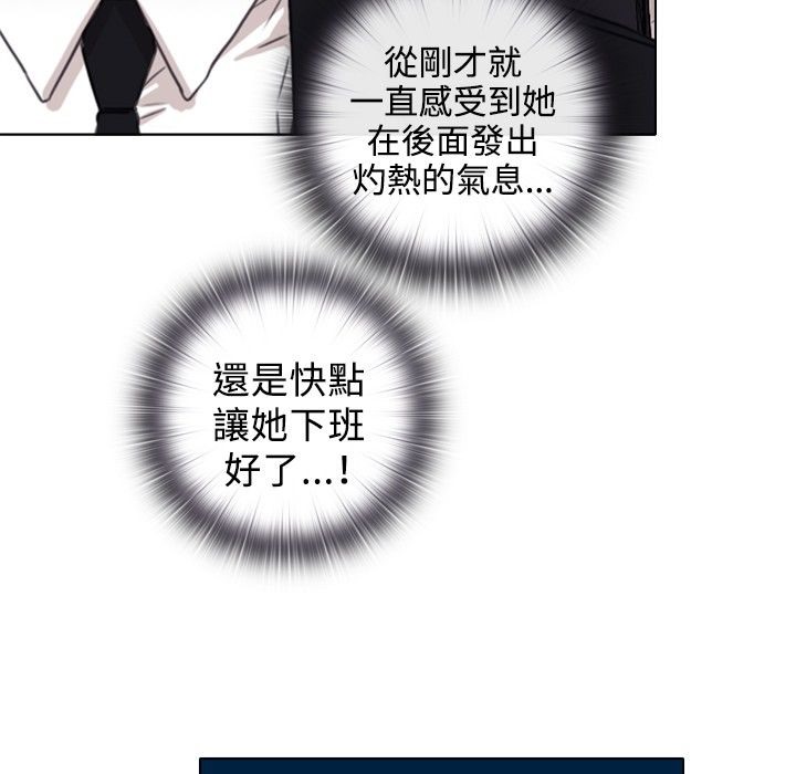 今天在哪嘞第1话