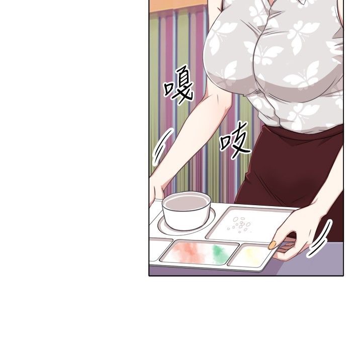 今天在哪嘞第1话