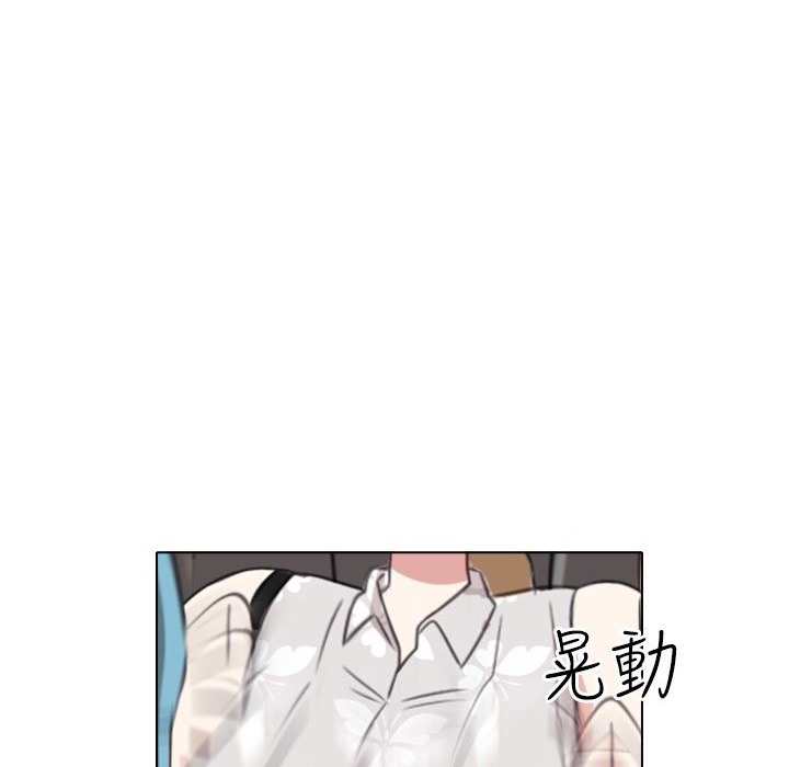 今天在哪嘞第1话