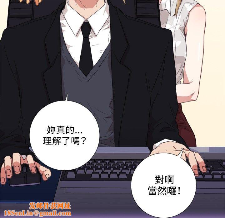 今天在哪嘞第1话