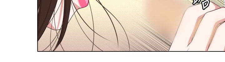 今天在哪嘞第1话