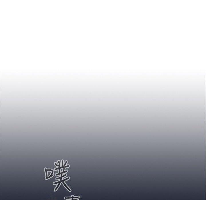 今天在哪嘞第1话