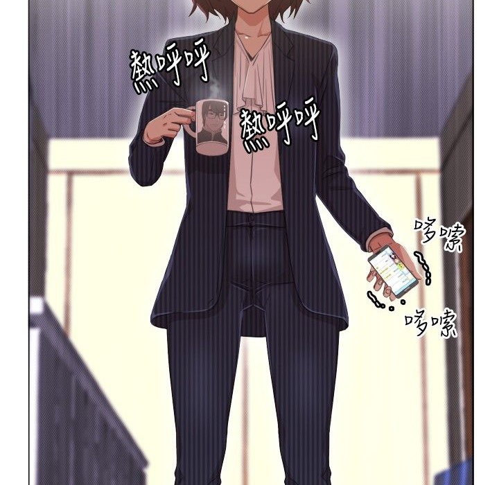 今天在哪嘞第2话