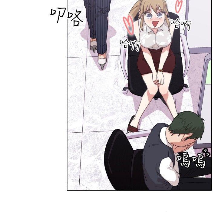 今天在哪嘞第2话