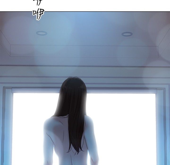 今天在哪嘞第2话