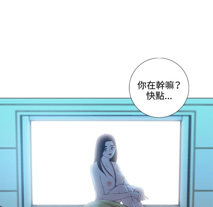 今天在哪嘞第2话