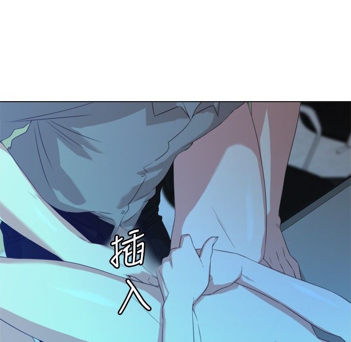 今天在哪嘞第2话